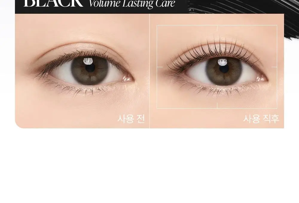 [속눈썹플럼퍼]달리프 글램 케어 앤 틴팅 아이래쉬 듀얼 세럼 상세페이지 9